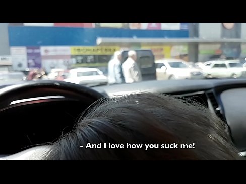 ❤️ سپر مارکیٹ کے باہر پارکنگ میں بالکل چوسا ☑ فحش میں ur.hentai-menu.ru ❌